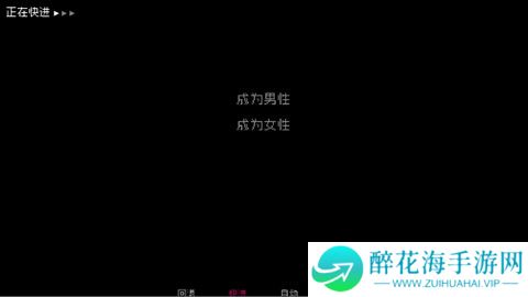 如何与实体约会