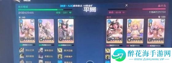 荒野国度夕灵队怎么克制