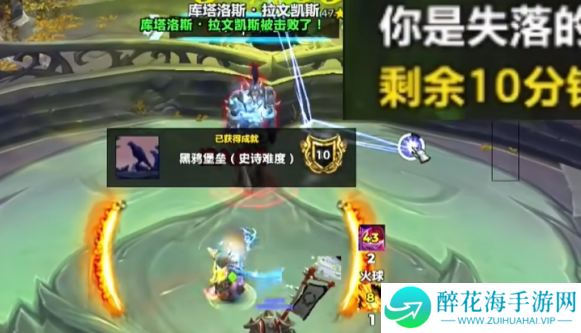 魔兽世界拉甘宠物怎么获得