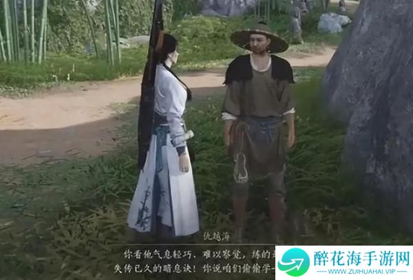燕云十六声游龙钥怎么获得