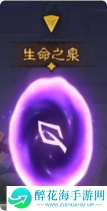 英雄没有闪秘境传送门怎么选择