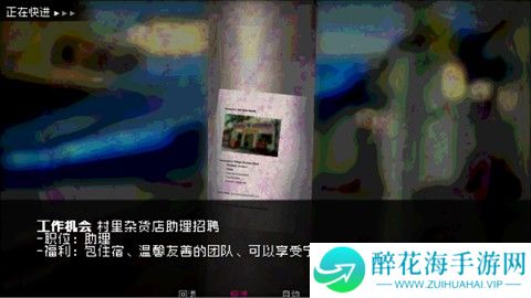 如何与实体约会