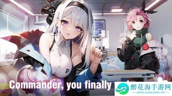 apex少女