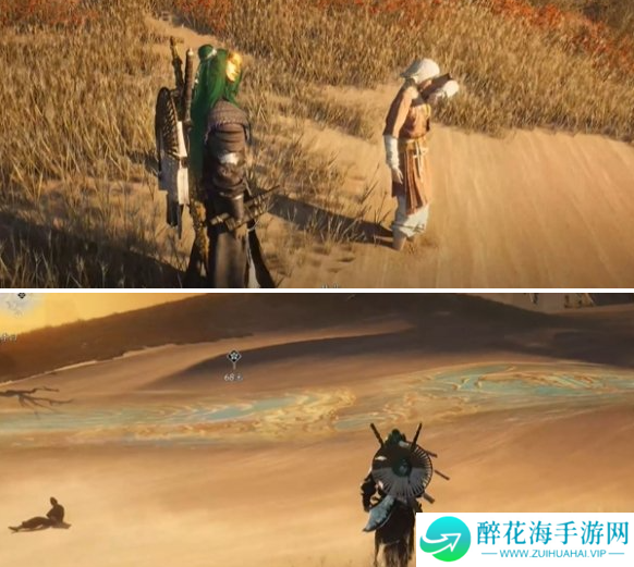 燕云十六声胡为因果奇遇怎么做