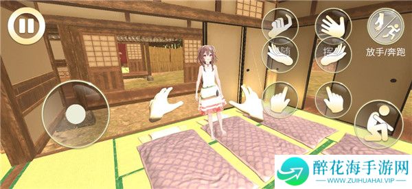 女友模拟器