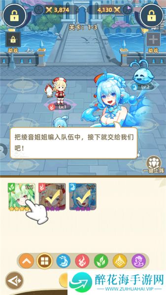 万灵幻想