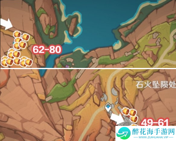 原神琉鳞石怎么采集