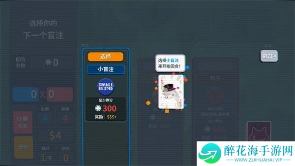原神小丑牌