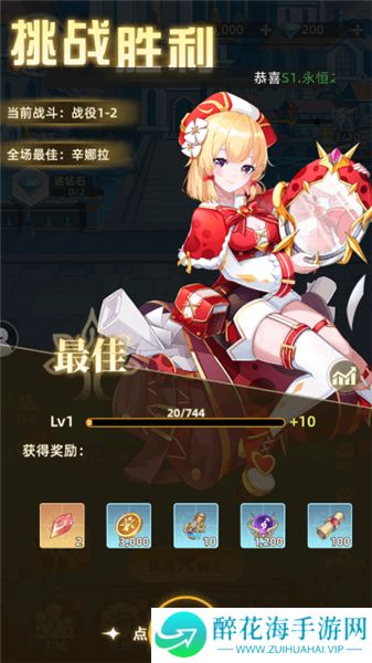 万灵幻想