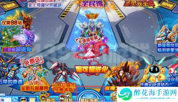 赛尔号怀旧服精元孵化器在哪