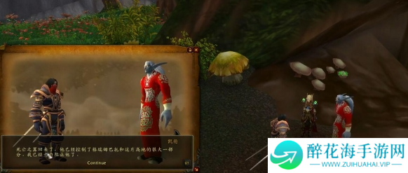 魔兽世界龙父之牙任务怎么做
