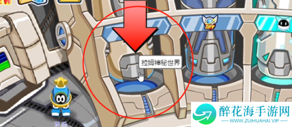 赛尔号怀旧服嘟噜噜王怎么抓