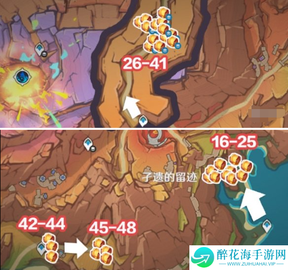 原神琉鳞石怎么采集