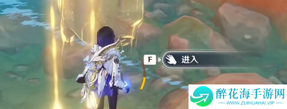 原神终有独行之日任务怎么做