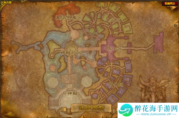 魔兽世界wlk巨翼恶枭去哪抓
