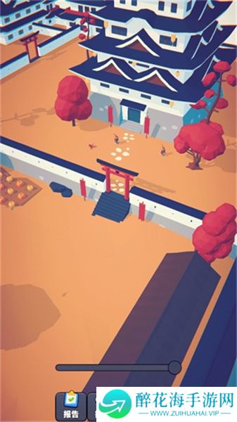 星光小队