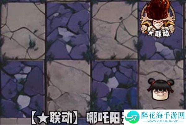 植物大战僵尸神奇植物