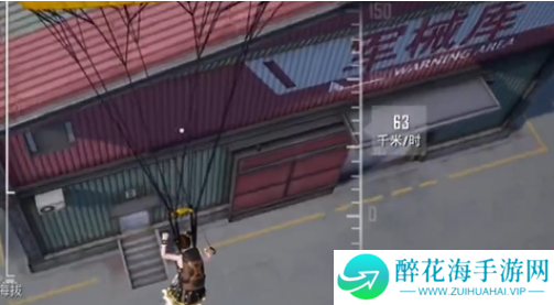 和平精英黑刃电磁狙击步枪怎么得