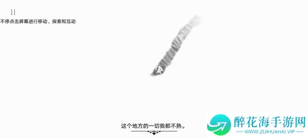 游荡者弗兰肯斯坦的怪物2025