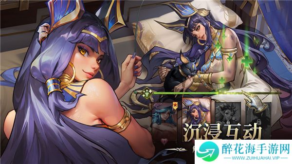 女武神战纪