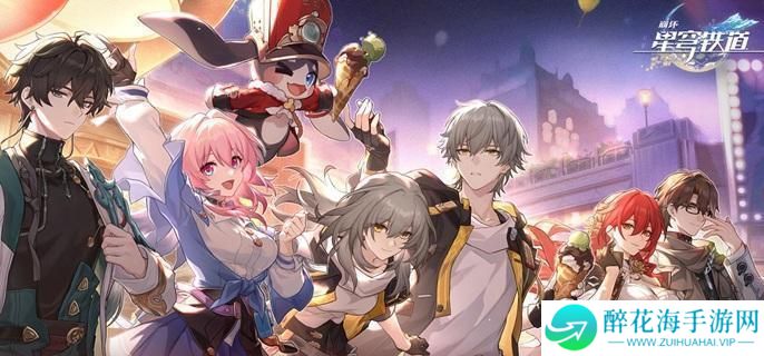 崩坏星穹铁道虫鸣秘宝任务怎么做