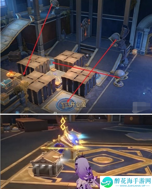 崩坏星穹铁道虫鸣秘宝任务怎么做