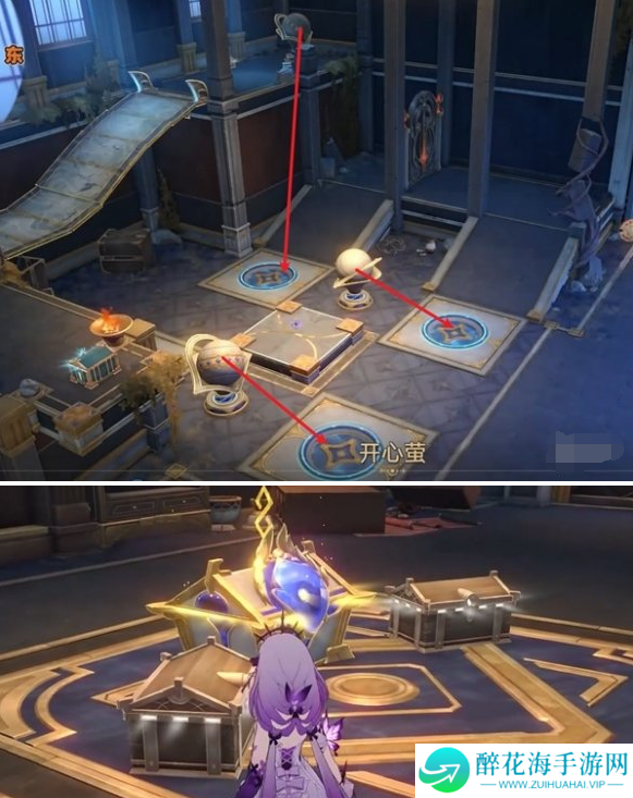 崩坏星穹铁道虫鸣秘宝任务怎么做