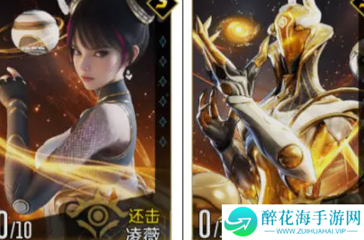群星纪元强力还击队怎么玩