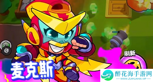 爆裂小队哪些角色值得培养