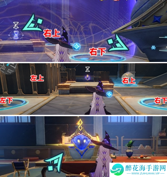 崩坏星穹铁道3.2虫鸣秘闻怎么过