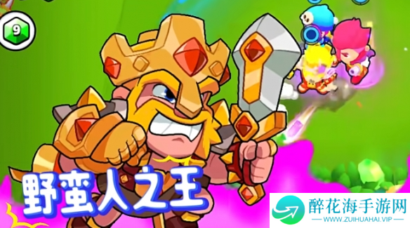 爆裂小队哪些角色值得培养