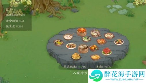 桃源记2高性价比食材有哪些