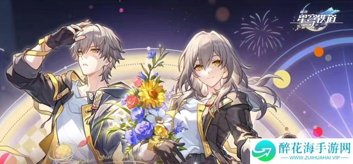 崩坏星穹铁道螟蝗战首碎星王虫怎么打