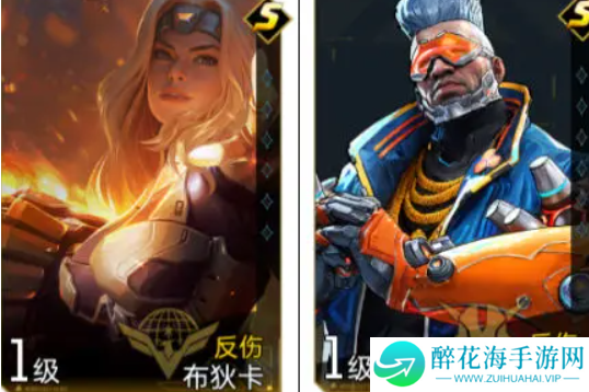 群星纪元反伤恢复队怎么玩