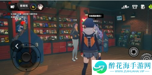 绝区零薇薇安偶遇事件有哪些