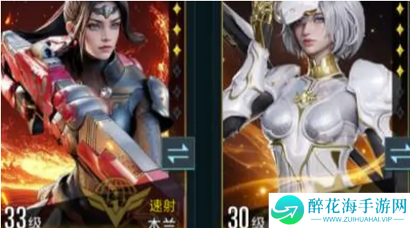 群星纪元阵容怎么搭配