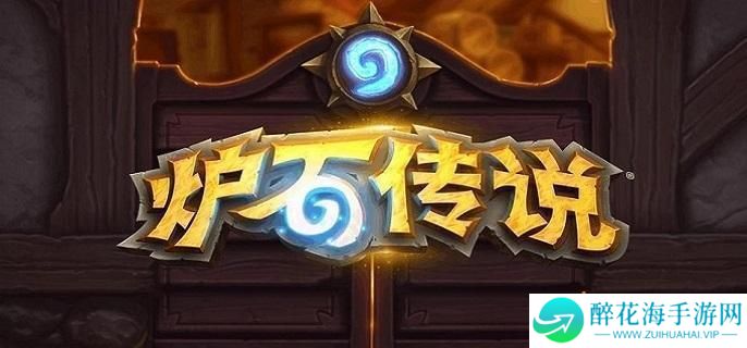 炉石传说翡翠梦境爆牌贼卡组怎么玩