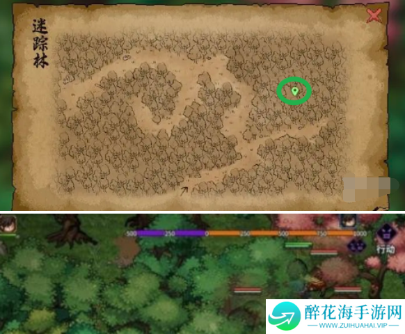 大侠立志传灵芝怎么获得