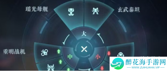 群星纪元天梯挑战怎么玩