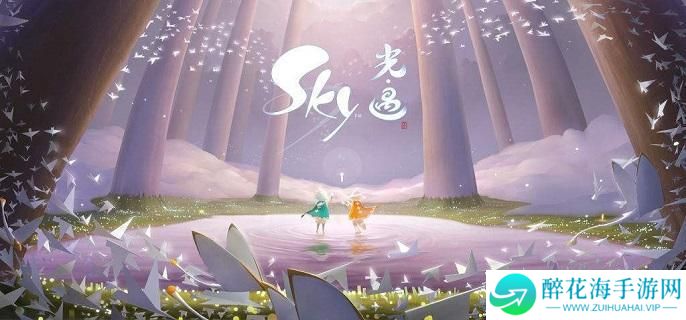 光遇雨伞先祖在哪里