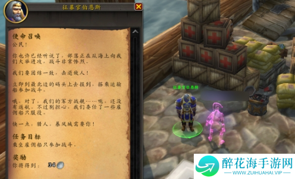 魔兽世界布尔吉黑心的时装帽玩具怎么得