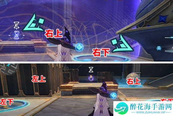 崩坏星穹铁道虫鸣秘闻失落祷言成就怎么做