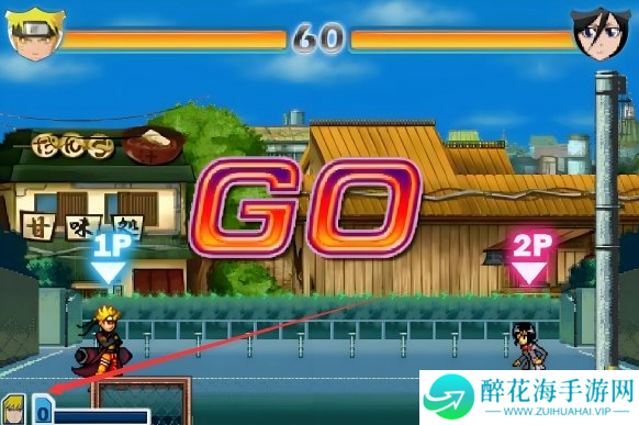 死神vs火影鸣人怎么开九尾模式