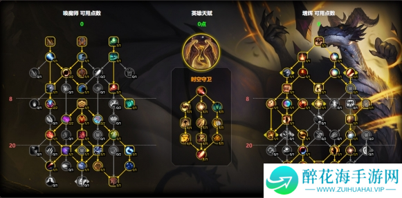 魔兽世界增辉龙天赋怎么加点
