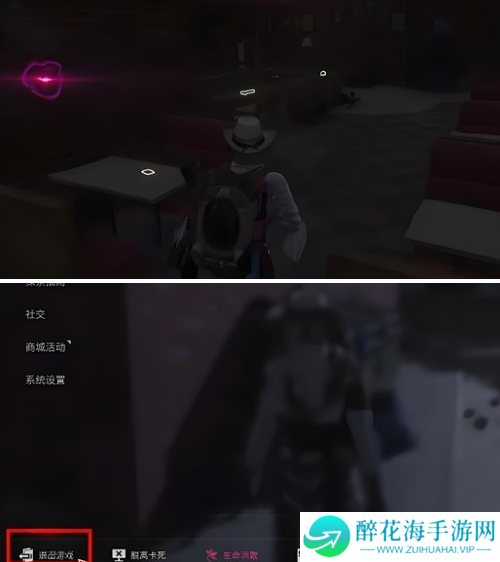 七日世界物资多久刷新