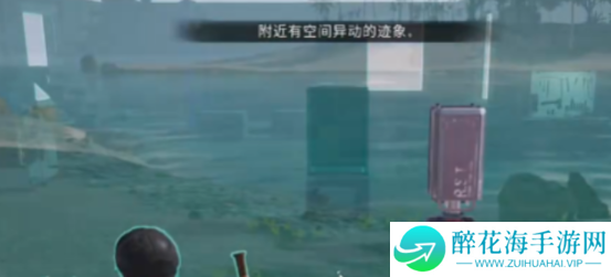 七日世界领地怎么扩容