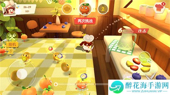 水果别跑