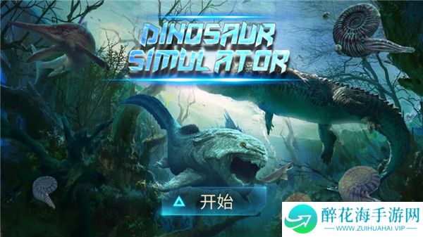 沧龙模拟器