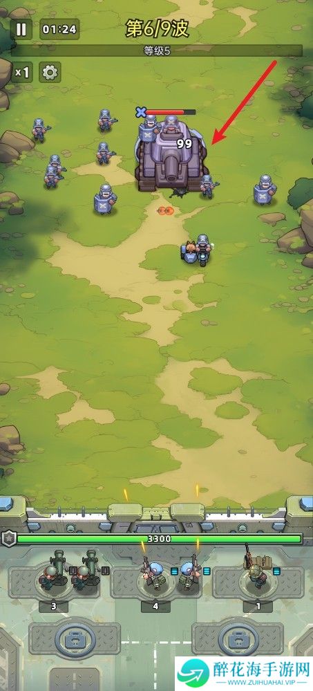 小兵特工队