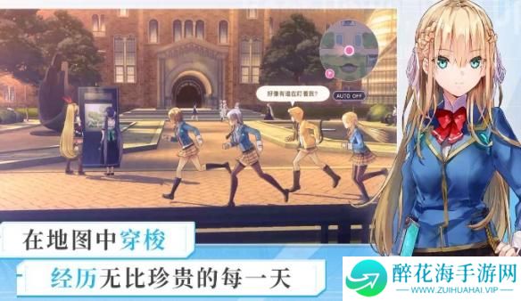 炽焰天穹迷宫能量怎么计算